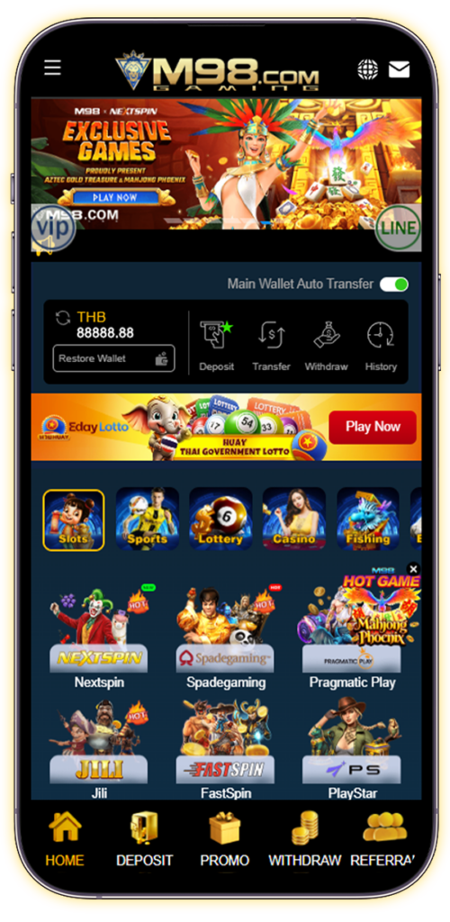 หน้าจอแอป M98 ครบทุกหมวดเกมในมือถือเครื่องเดียว